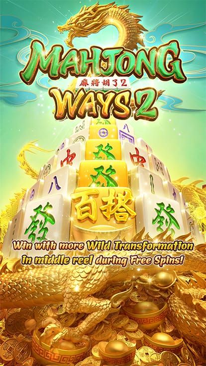 Panduan Lengkap Bermain Slot Pragmatic Olympus Mahjong dengan Sukses